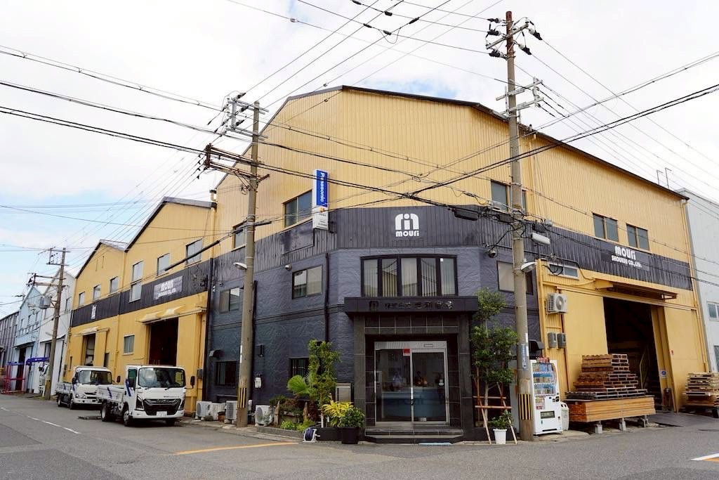 株式会社毛利商会の事務所外観 - 神戸市長田区